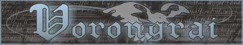 Группа Vorongrai