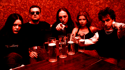 Группа Forgive-Me-Not